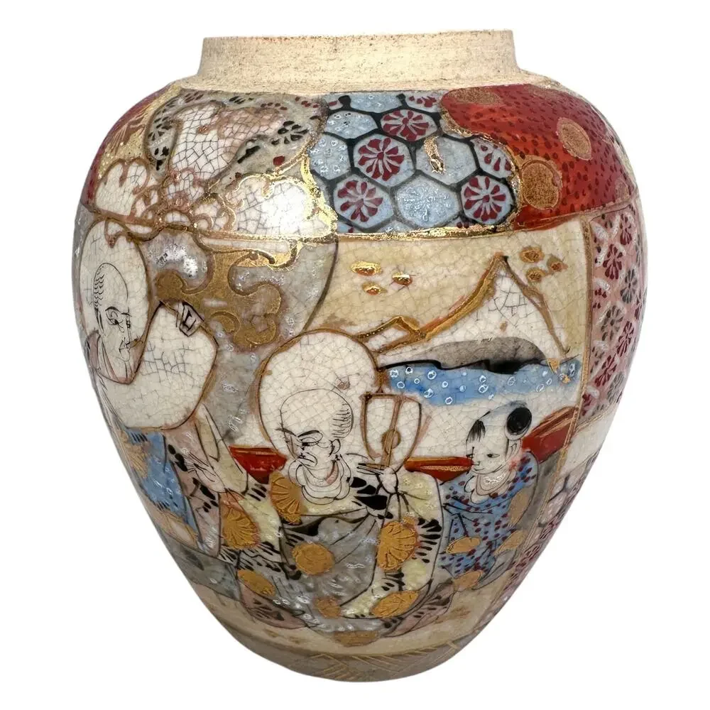 Antique‎ Japanese Satsuma Ginger Jar Vase Geisha Scene 19th Century Vtg Set of 2